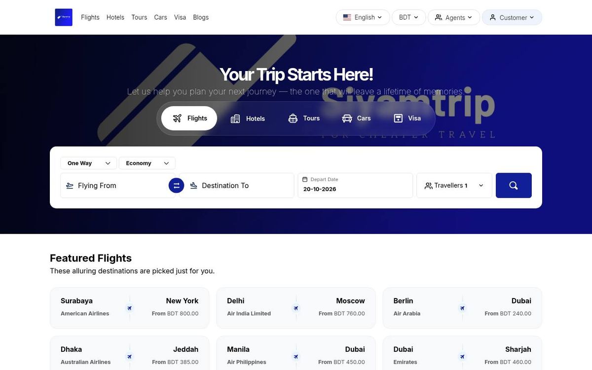 Siyam Trip screenshot
