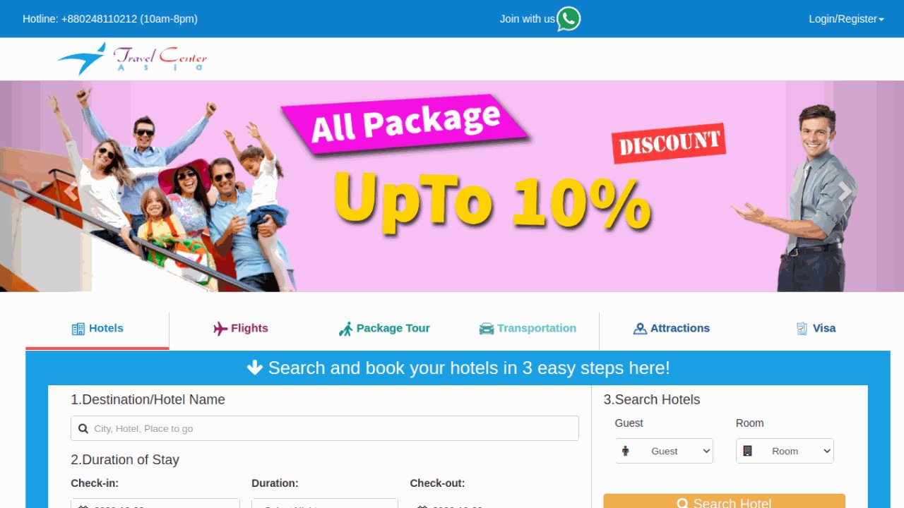 Travel Center Asia screenshot